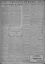 giornale/TO00185815/1925/n.289, 4 ed/004